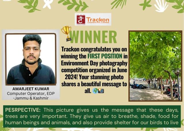 Trackon Festivities — photo 92